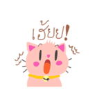 Luk Mhoo and friends（個別スタンプ：27）