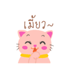 Luk Mhoo and friends（個別スタンプ：28）