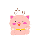 Luk Mhoo and friends（個別スタンプ：29）