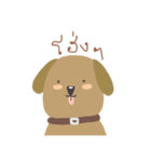 Luk Mhoo and friends（個別スタンプ：38）