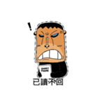 What are you talking about？（個別スタンプ：19）