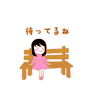 愉快な女子大生（個別スタンプ：3）