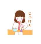 愉快な女子大生（個別スタンプ：25）