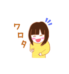 愉快な女子大生（個別スタンプ：26）