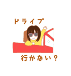 愉快な女子大生（個別スタンプ：29）