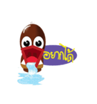 DUM : The funny boy！ (THAI)（個別スタンプ：6）