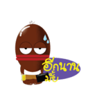 DUM : The funny boy！ (THAI)（個別スタンプ：10）