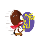 DUM : The funny boy！ (THAI)（個別スタンプ：26）