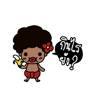 Dek Ngao (Thai)（個別スタンプ：5）