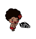 Dek Ngao (Thai)（個別スタンプ：9）