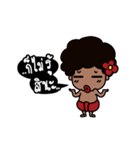 Dek Ngao (Thai)（個別スタンプ：21）