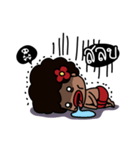 Dek Ngao (Thai)（個別スタンプ：23）