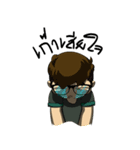 Eye-Glasses（個別スタンプ：3）
