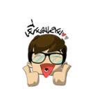 Eye-Glasses（個別スタンプ：4）