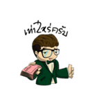 Eye-Glasses（個別スタンプ：6）