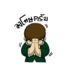 Eye-Glasses（個別スタンプ：16）