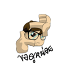 Eye-Glasses（個別スタンプ：17）