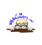 Eye-Glasses（個別スタンプ：29）