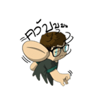 Eye-Glasses（個別スタンプ：36）