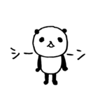 熊猫日常（パンダ）43（個別スタンプ：2）