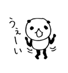 熊猫日常（パンダ）43（個別スタンプ：12）