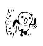 熊猫日常（パンダ）43（個別スタンプ：24）