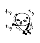 熊猫日常（パンダ）43（個別スタンプ：27）