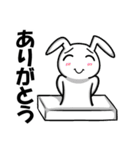 不思議な力に目覚めたうさぎ餅  改訂版（個別スタンプ：32）