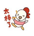 Cockerel（個別スタンプ：2）