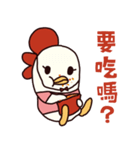 Cockerel（個別スタンプ：6）
