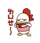 Cockerel（個別スタンプ：8）
