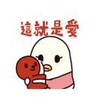 Cockerel（個別スタンプ：18）