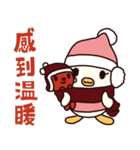 Cockerel（個別スタンプ：30）