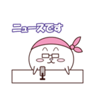 おとぼけおばけ（個別スタンプ：32）