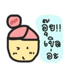 WinCandy : Jud Ruk（個別スタンプ：3）