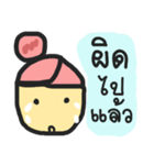 WinCandy : Jud Ruk（個別スタンプ：7）