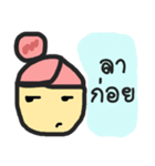 WinCandy : Jud Ruk（個別スタンプ：13）