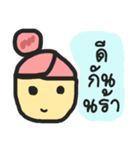 WinCandy : Jud Ruk（個別スタンプ：15）