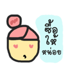 WinCandy : Jud Ruk（個別スタンプ：27）