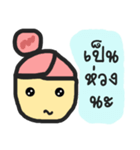 WinCandy : Jud Ruk（個別スタンプ：31）