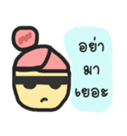 WinCandy : Jud Ruk（個別スタンプ：39）