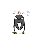 ペンギン天国（個別スタンプ：13）