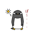 ペンギン天国（個別スタンプ：15）