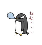 ペンギン天国（個別スタンプ：16）