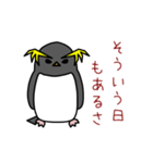 ペンギン天国（個別スタンプ：25）