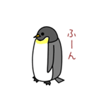 ペンギン天国（個別スタンプ：37）