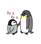 ペンギン天国（個別スタンプ：40）