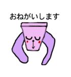 腕時計くん（個別スタンプ：2）