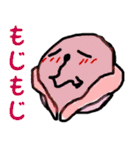 腕時計くん（個別スタンプ：6）