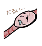 腕時計くん（個別スタンプ：7）